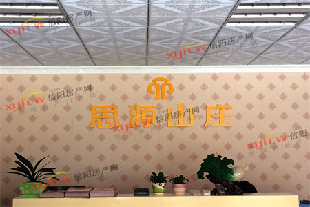 清河实验学校附近3室2卫精装修带院带储藏室新证